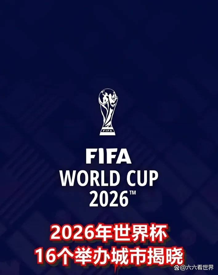 问鼎娱乐app真人娱乐热门推荐